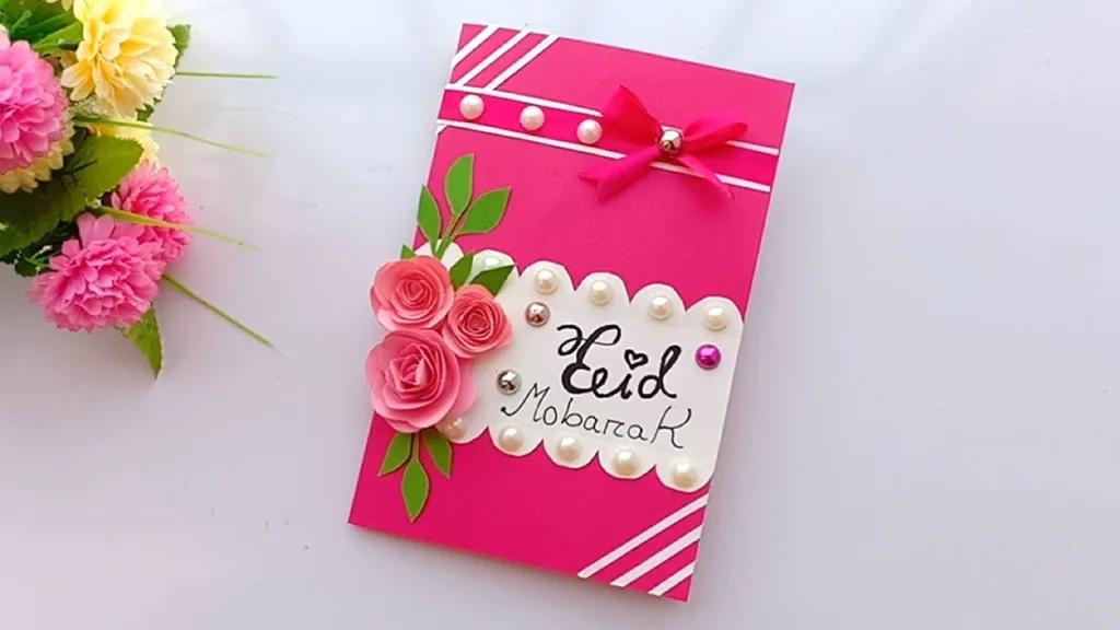 How to Create Eid Mubarak (eid ul fitr) wish Card 2023 | Harpaltech