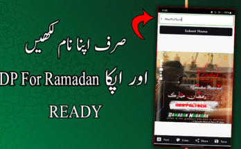 create Name Dp for Ramadan 2024, Dp for ramzan, DP for Ramadan, DP for ramadan 2024, make DP for RAmadan,