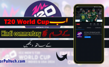 How to watch world cup live streaming