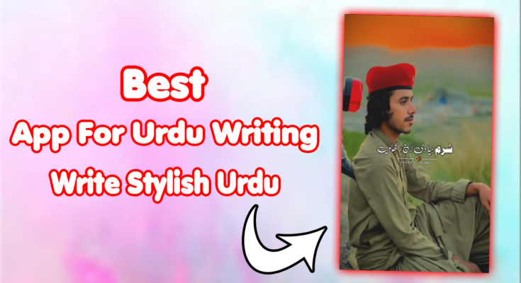 best app for urdu writing